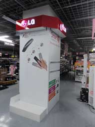 大型量販店,家電ディスプレイ