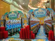 アーチ型,POP,ディスプレイ