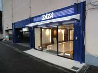 店舗入口,ＬＥＤ,取付工事