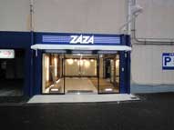 店舗入口,内装サイン,工事