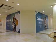 商業施設,仮囲い,グラフィック,内装工事