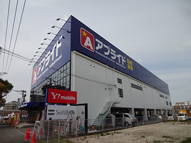 多店舗,物販店,店舗,リニューアル,工事