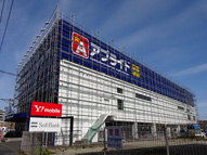 九州,福岡,外壁,改修,仮設足場,工事