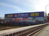 福岡,店舗,改装工事