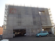 福岡,九州,養生シート