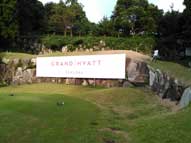 協賛,壁面サイン