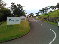 イベント,協賛,広告,自立看板